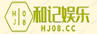 j9九游会