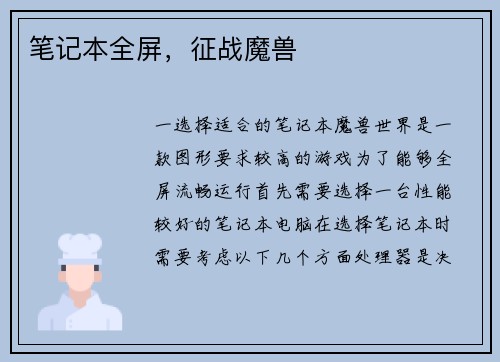 /works/88.html
