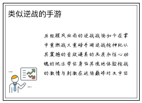 /works/91.html